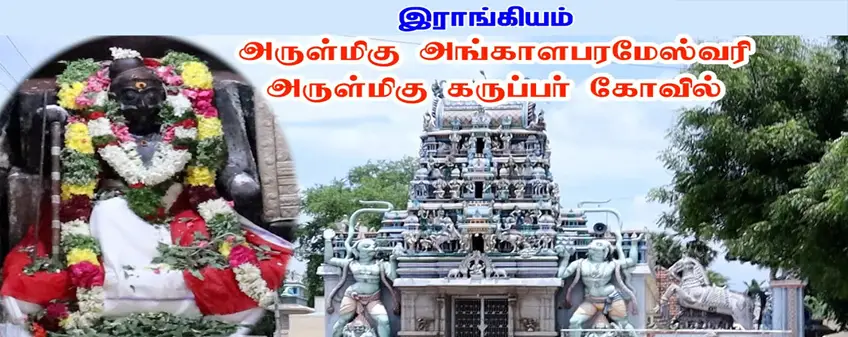 chettinadresorts
